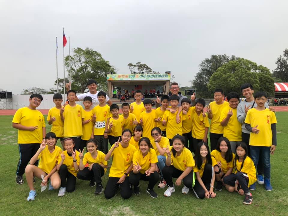 本校田徑隊參加新竹市109年田徑中小學錦標賽榮獲佳績