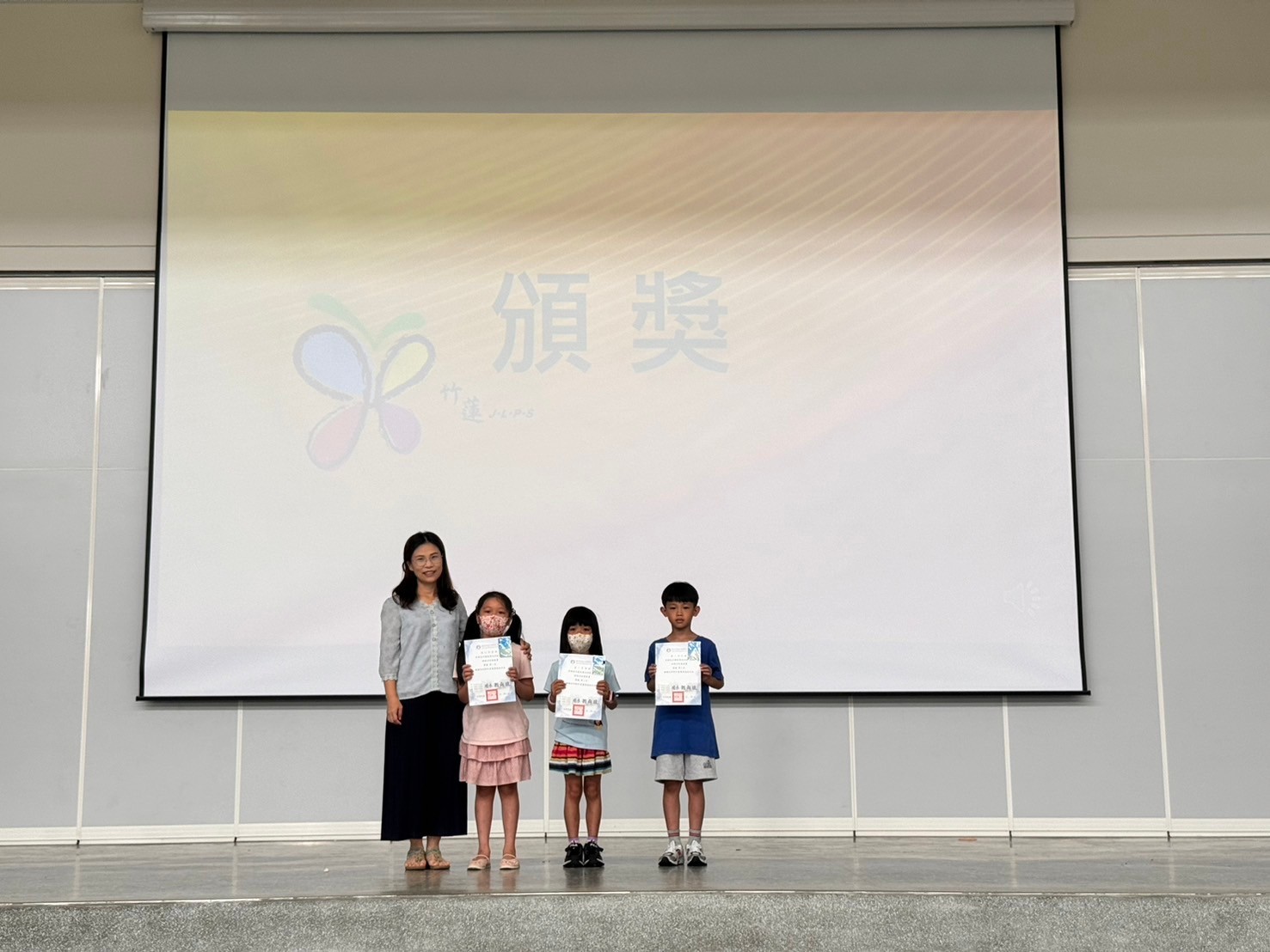 112學年度校內廢電池得獎
