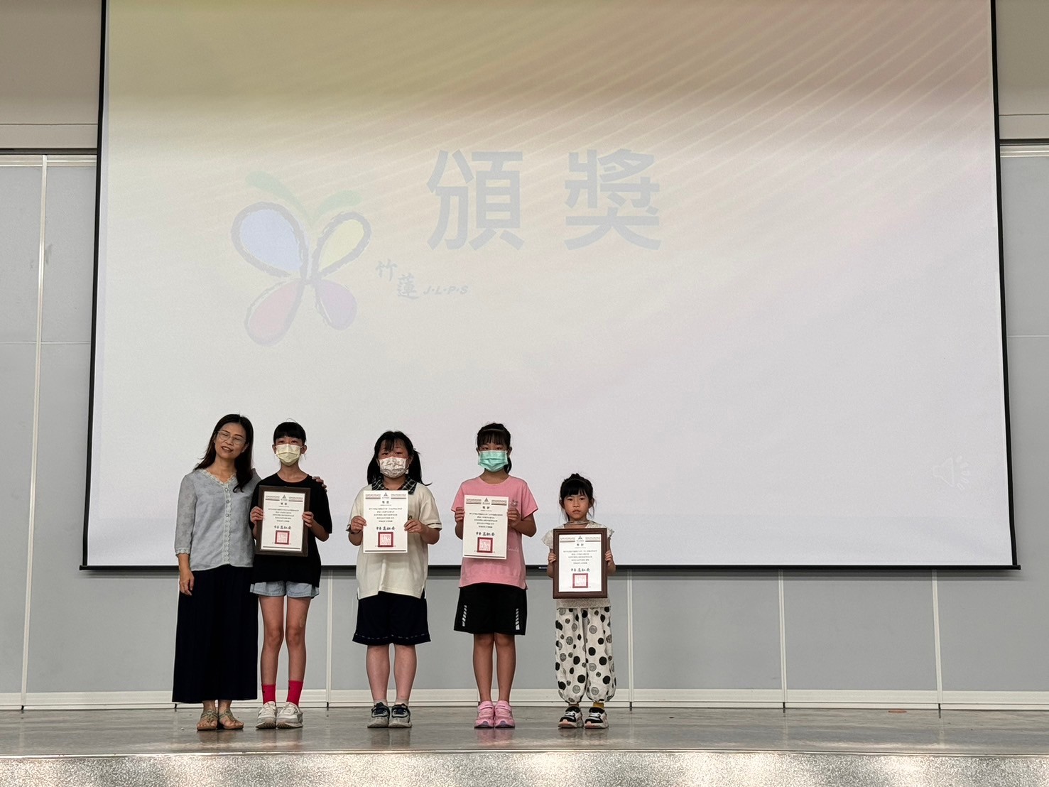 新竹市衛生局『拒菸好棒棒』之無菸家庭著色比賽活動獲獎2